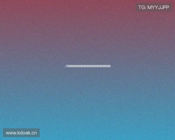 JS体育高清无插件观看冰球赛事全程直播平台体验最新比赛精彩瞬间