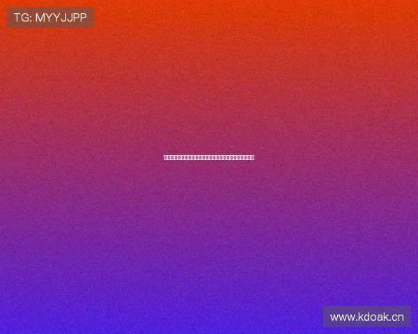 聚力体育直播英语歌曲串烧激情四溢感受运动的力量与活力